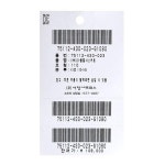 리틀그라운드 MN볼륨샤스커트 75112-430-02