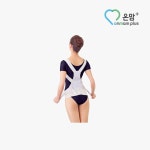 알팍스 알팍스 의사가 만든 자세교정벨트 매쉬소재 M-LL 어깨결림 요통완화 H0752