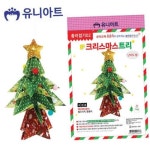 유니아트 유니아트 종이접기2 크리스마스트리 G28 P0000GAH