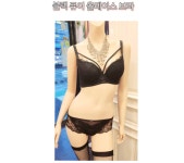 EBLIN 에블린 플렉스 퓨어 올레이스 브라 EBBRF2341E