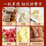 떡국떡 검은색 절단기 작두 떡써는기계 가정용 절편 이상 육절기 가래떡썰기