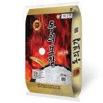 주흥미곡종합처리장 동의보감쌀 20kg