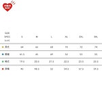 휴먼메이드 일본 HUMAN MADE 휴먼 메이드 그래픽 T셔츠 1블랙화이트