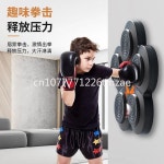 스마트 복싱 기계 운동 바디 음악 타겟 훈련 2 Boxing target
