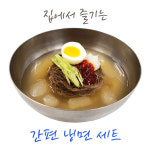 대진농산 즉석조리 냉면 세트 칡냉면 녹차냉면 양냉면 육수 1세트 5인분 녹차 1개