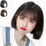 키밍 단발가발 H3033