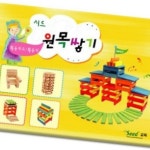 시드 제스트 원목쌓기 활동카드 카프라 카프라활동지 카프라교재