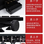 보조페달 높이조절 보조 발받침대