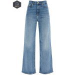 GANNI 해외배송 스트레치 데님 ANDI 진 인 이탈리안 MID VINTAGE J1634 B0231336018