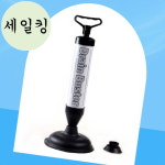 공중화장실 상가 변기 막힘 눌러쓰는 뚫어뻥 욕조뚫어뻥 배수구청소