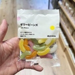 MUJI 무인양품 젤리빈 55g x 3개 e P00350010