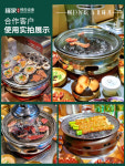 원형 화로 숯불 구이 스텐 숯불화로 A형
