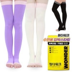 원더워크 원더워크 수면압박스타킹 허벅지형