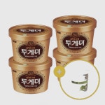 빙그레 빙그레 빙그레 투게더 아이스크림 오리지널 4개