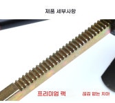 오토바이 타이어 탈착기 수동 교체 바퀴 공구 정비 타이어를 끼우는 기구