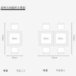 사각 카페테이블 라운드 티테이블 인테리어 테이블