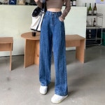 애니율 여성 봄 가을 캐주얼 데님 와이드 청바지 G1495