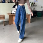 애니율 여성 봄 가을 캐주얼 데님 와이드 청바지 G1495