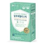 JW중외제약 프리미엄 리얼메디 알로에 젤리스틱 20g x 15포