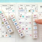 육연침투 날씨 수제 버튼식 도장