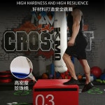 점프박스 무술 복싱 댄스 바운스 헬스장 트레이닝 1번 뜀틀