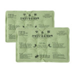제이와이메디칼 강화 약쑥 냉온 찜질팩 2개