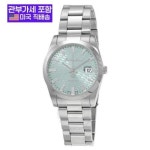 메티티솟 마세이-티쏘 매시 I 오토매틱 그린 다이얼 남성용 손목시계 H1450ATV
