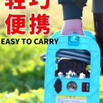 소형고압펌프 양수기 물펌프 모터 농업용 고압 양수펌프 전동 5 표준 항속 A812 듀얼 펌프 5m 파이