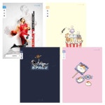 모닝 초등 독서록 독서기록장 독서장 독서노트 2 초등 독서록 넓은칸 - 10권 여아용