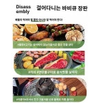 난로 둘러 차 테이블 바비큐 그릴 가정용 불고기 야외 정원 빌라 숯불구이 접이식 캠핑 세트