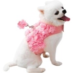 반려동물 강아지 고양이 레이스 꽃 하네스 S사이즈
