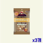 자동 천연가죽 광택 보호티슈 8매 x3개 가죽클리너 레자티슈 량용보호 O8WF7CF4E