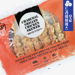 분이네 숯불직화구이 닭꼬치 400g 드라이 캠핑 바베큐 간편조리