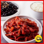 반찬단지 맛사랑식품 무말랭이 무침 1개 2kg