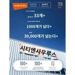 밀레니엄 드래곤 랩 주방 가정용 플라스틱 식품용 과일 전자레인지 가열 냉동 냉장고 수납함