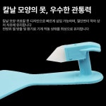 젖소 염소 농촌 이표 목장 기계 농사 농장 가축 포트 귀번