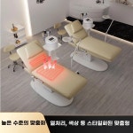 전동베드 반영구 침대 의자 가죽 리프팅 왁싱