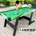 브론슨 당구대 가정용 미니 게임 브론슨당구대 접이식당구