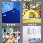 빙어 낚시 매트 방한 접이식 큐브 빙어낚시매트 구멍