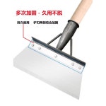럭스레인 다기능 나이프