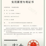 순환펌프 워터 다용도 급수기 농업용 무동력 정화조