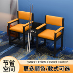 당구장 소파 테이블 휴식 3인용 의자 차례 큐거치대 당구 탁자