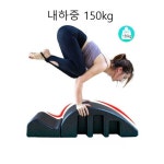 필라테스소기구 스트레칭 소도구 운동기구 요가링 1개