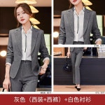 세트 재킷 연세 민원용 여대생 면접 커리어 수트 정장코트 C08-그레이 정장정장팬츠 흰 셔츠 T03-L