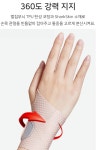 엄지 손목 보호대 아대 스트랩 얇은손목 압박밴드