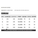175 키 큰 롱 데님 팬츠 여 가을 하이웨스트 스판 슬림핏 트임 세미 플레어 슬랙스