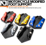 YAMAHA YZF R3 R25 MT03 MT25 R3 25 2021 사이드 스탠드 확대 플레이트 킥 스탠드 확장 오토바이 액세서리 MT-03 25