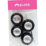 유니아트 만들기 재료 1500 자동차바퀴 대 WFHCKR1