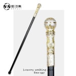 빈티지 지팡이 공연 연극 프레 축제 무대 호크 다용도 머리 장식 720g