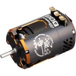 G FORCE 카무이 105T 브러시리스 모터 G0325